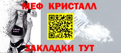 герыч Кингисепп
