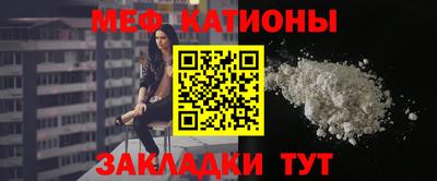 герыч Кингисепп