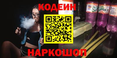 герыч Кингисепп