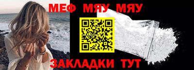 спайс Кимры