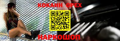герыч Кингисепп