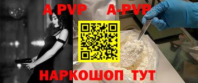 кокаин премиум Кинель