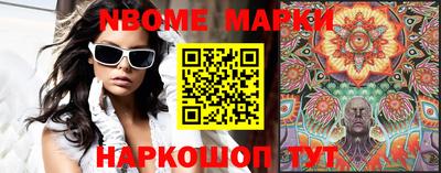спайс Кимры