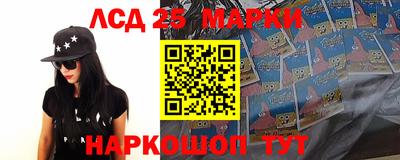 кокаин премиум Кинель