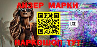 спайс Кимры