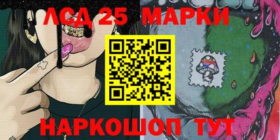 герыч Кингисепп