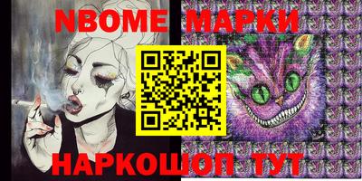 кокаин премиум Кинель