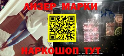 спайс Кимры