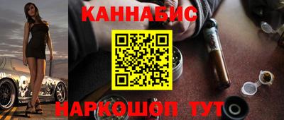 кокаин премиум Кинель