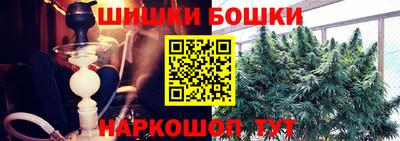 спайс Кимры
