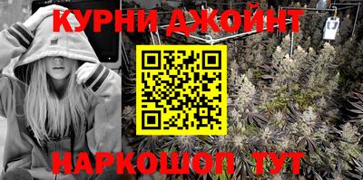 кокаин премиум Кинель