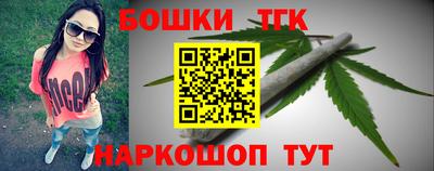 кокаин премиум Кинель