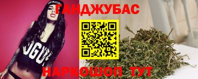 кокаин премиум Кинель
