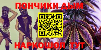 спайс Кимры