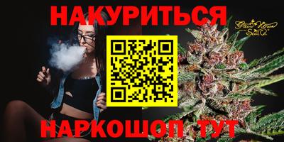 герыч Кингисепп