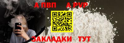 герыч Кингисепп