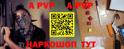спайс Кимры
