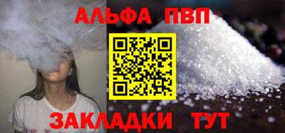 герыч Кингисепп