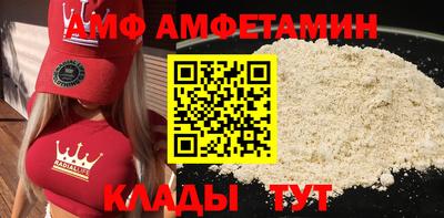 кокаин премиум Кинель