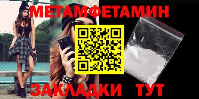 кокаин премиум Кинель