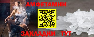 герыч Кингисепп