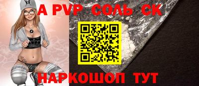 кокаин премиум Кинель