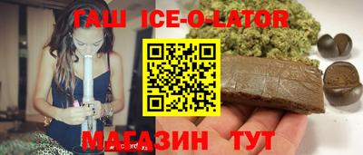 кокаин премиум Кинель