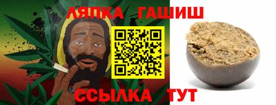 герыч Кингисепп
