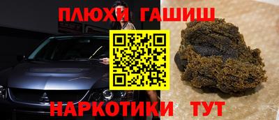 спайс Кимры