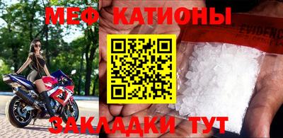 спайс Кимры