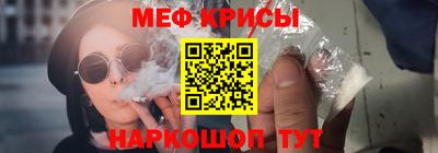 спайс Кимры
