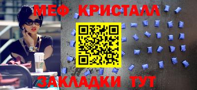 спайс Кимры