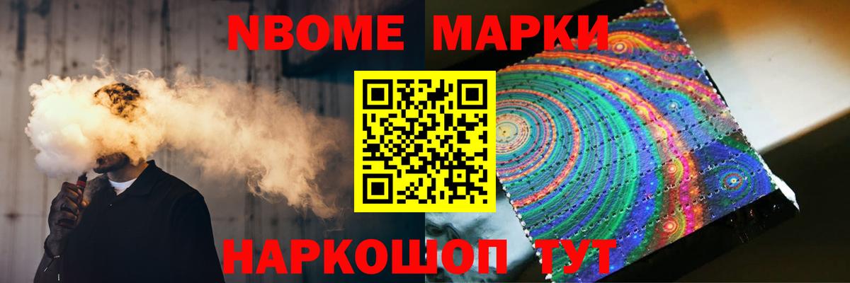 Лсд 25 экстази ecstasy  Вход с VPN  Татарск  LSD-25 экстази кислота 